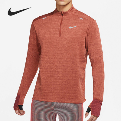 Nike/耐克男子T恤训练