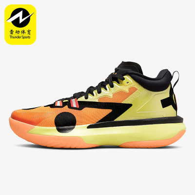 Nike/耐克正品JORDAN男士系带中帮缓震运动耐磨篮球鞋DQ4706-780