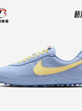 Nike/耐克正品Astrograbber男女休闲皮革日常运动鞋IH2341-400