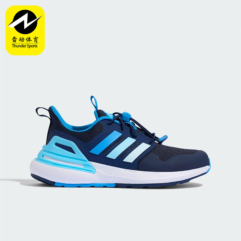Adidas/阿迪达斯正品RAPIDASPORT EL儿童低帮耐磨运动鞋KH8919