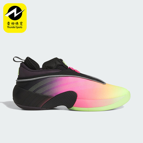 Adidas/阿迪达斯正品D.O.N. ISSUE 7男士减震时尚篮球鞋JR7697
