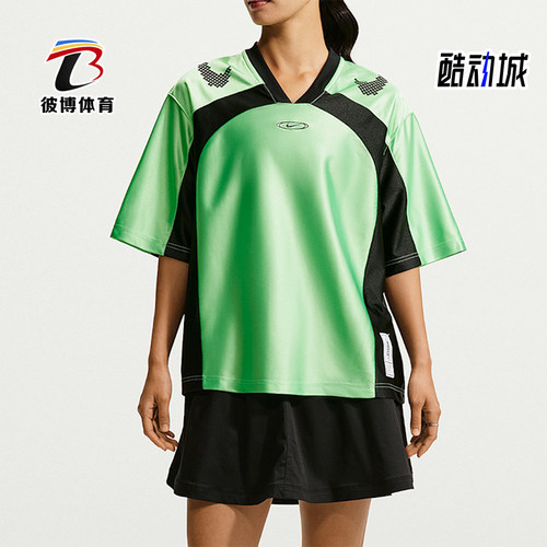 Nike/耐克正品女士V领运动舒适宽松轻盈短袖T恤IQ6138-336
