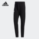 阿迪达斯正品 PNT男子网球运动裤 新款 Adidas WOVEN 装 GD9002