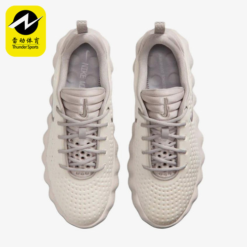 Nike/耐克正品Mind 002男士舒适贴合缓震训练鞋HQ4308-004