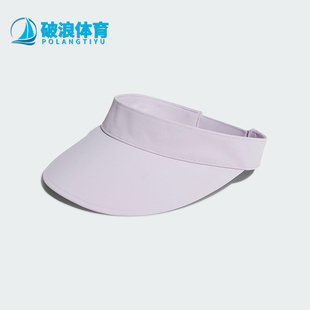 Adidas SPORT VISOR女士透气经典 休闲空顶帽KE9965 阿迪达斯正品