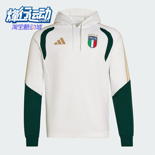 Adidas/阿迪达斯正品TIRO新款男米白绿色经典足球连帽卫衣JZ9364