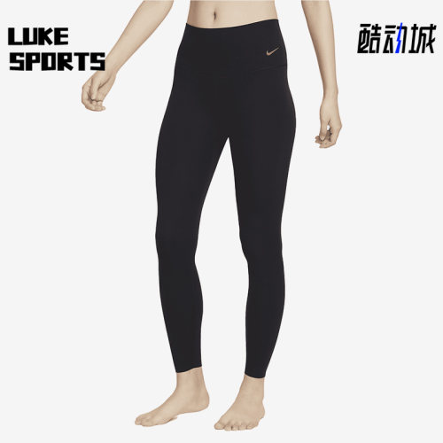 Nike/耐克休闲透气紧身运动裤