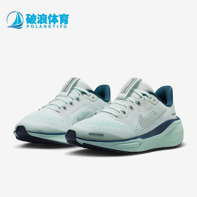 Nike/耐克儿童运动跑步鞋