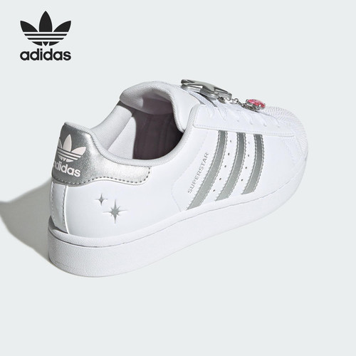 Adidas/阿迪达斯官方正品三叶草女士休闲时尚经典低帮板鞋JQ8777