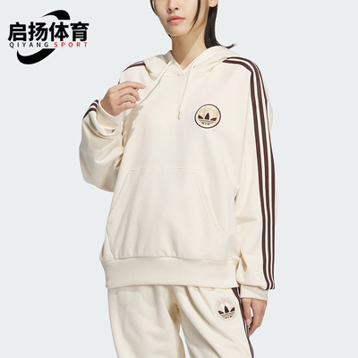 阿迪达斯女士条纹休闲套头卫衣