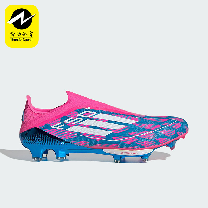 Adidas/阿迪达斯正品F50+ FG天然硬草地长钉男女足球鞋IG4324