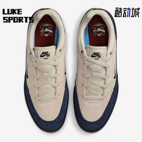 Nike/耐克正品SB Malor TE男士运动薄底休闲轻便板鞋HF3066-201