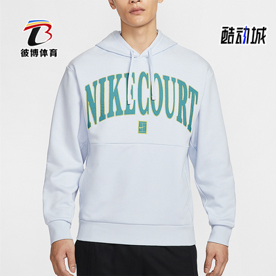 Nike/耐克正品运动男士柔软字母印花卫衣套头衫FQ2094-085
