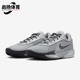 004 Cut 耐克正品 Nike 经典 G.T. 男士 FB2599 Academy 透气篮球鞋