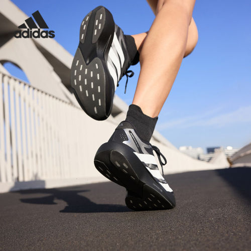 Adidas/阿迪达斯官方正品四季款女士系带训练弹力跑步鞋KI4783