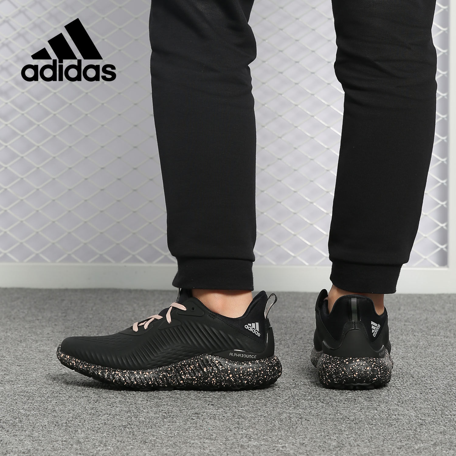 Adidas/阿迪达斯正品alphabounce男女阿尔法小椰子跑步鞋DA9959