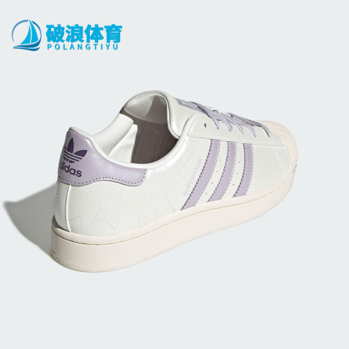 Adidas/阿迪达斯正品三叶草女士休闲运动耐磨贝壳头板鞋JR6984