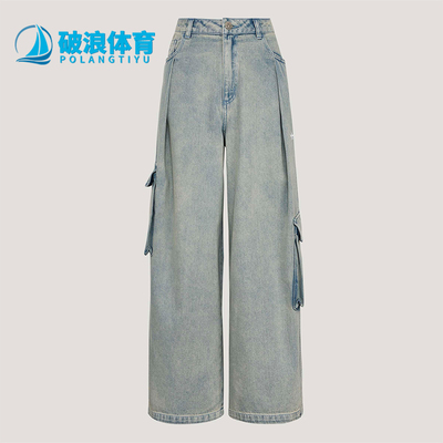 Adidas/阿迪达斯正品三叶草女士工装做旧牛仔经典宽松长裤KU9533