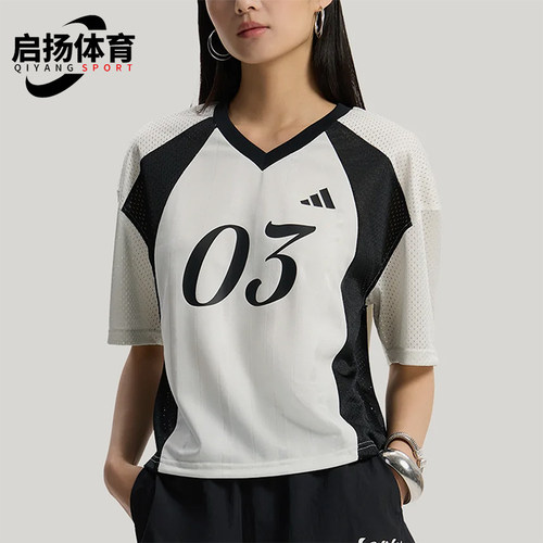 Adidas/阿迪达斯正品TIRO新款女黑白球类运动短袖T恤KX0862