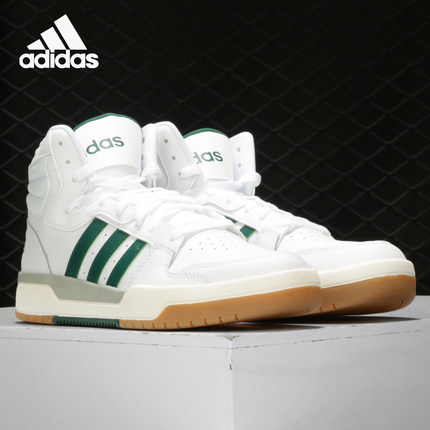 Adidas/阿迪达斯正品 neo ENTRAP MID 男女防滑休闲运动鞋EG4308