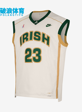 Nike/耐克正品2025男士V领套头透气经典篮球背心T恤IF0292-133