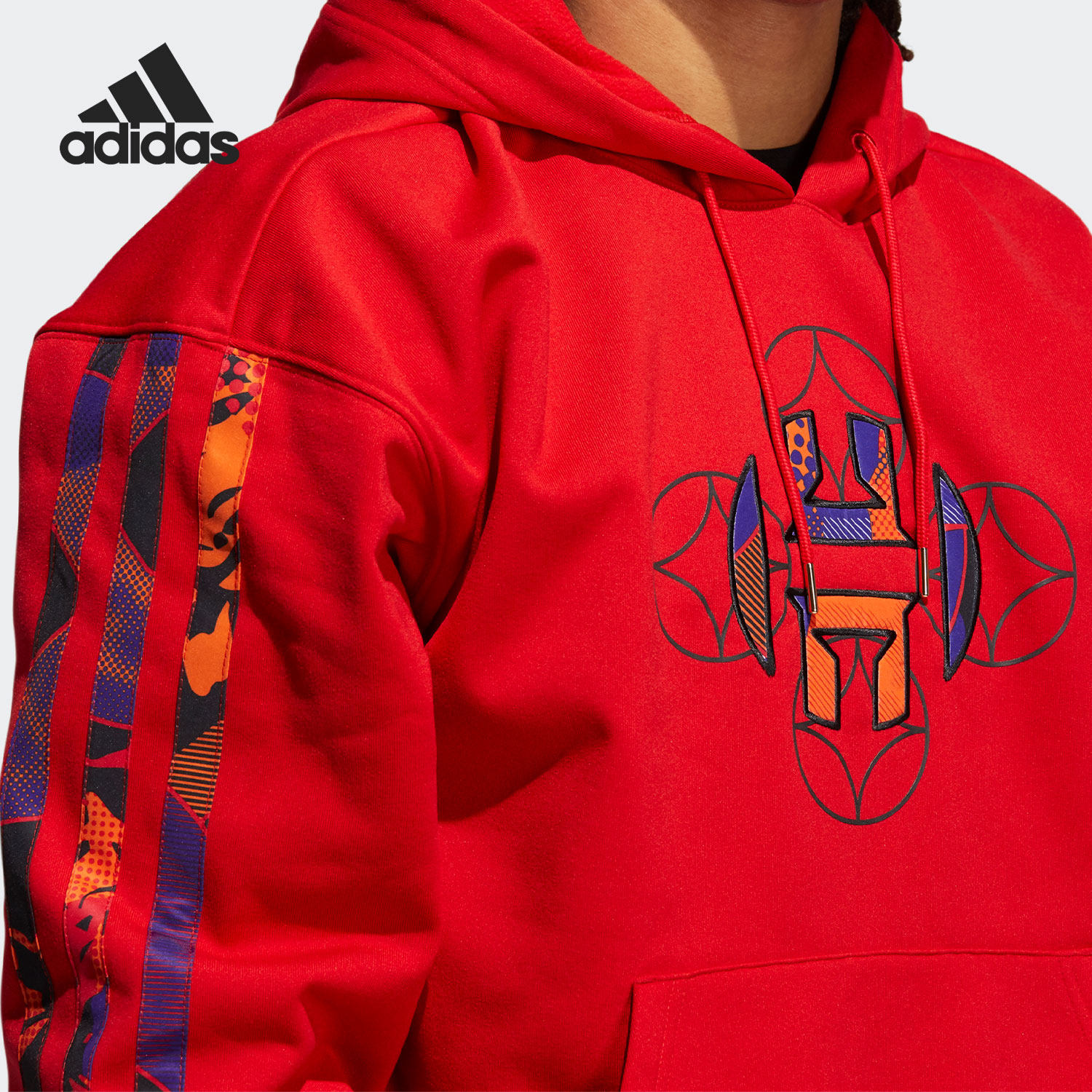 Adidas/阿迪达斯官方正品男子加绒连帽哈登篮球运动卫衣 H37613