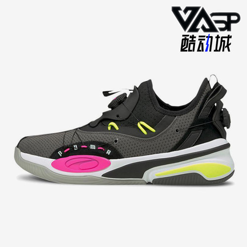 Puma/彪马正品Double Disc男士时尚耐磨经典运动跑步鞋194277-03