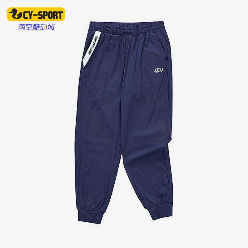 Skechers/斯凯奇正品新款大童时尚运动休闲针织透气长裤P222B014