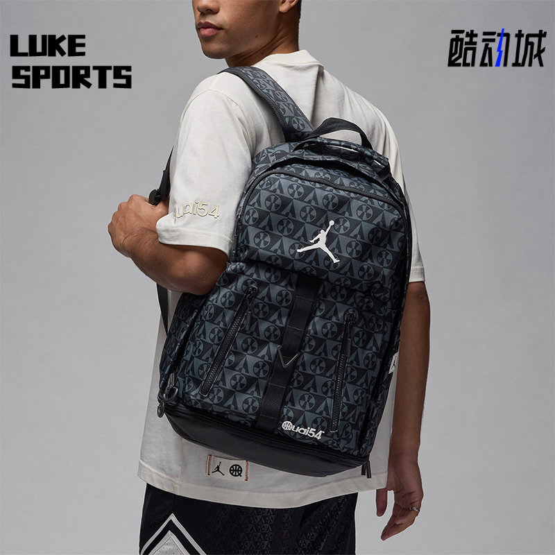 耐克男女复古印花休闲双肩包