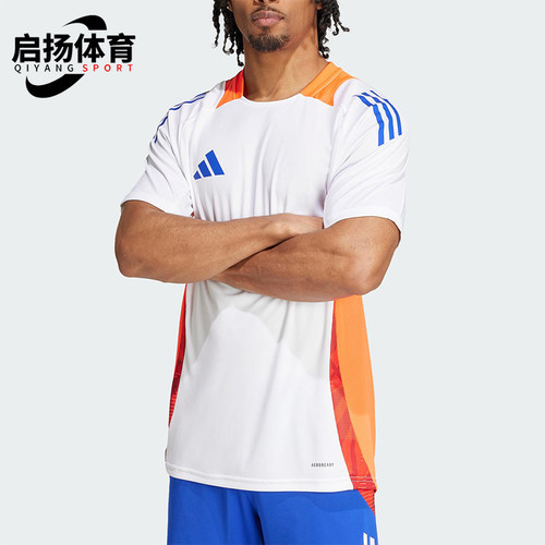 Adidas/阿迪达斯正品TIRO24COMPETION休闲经典舒适足球衣JF4194