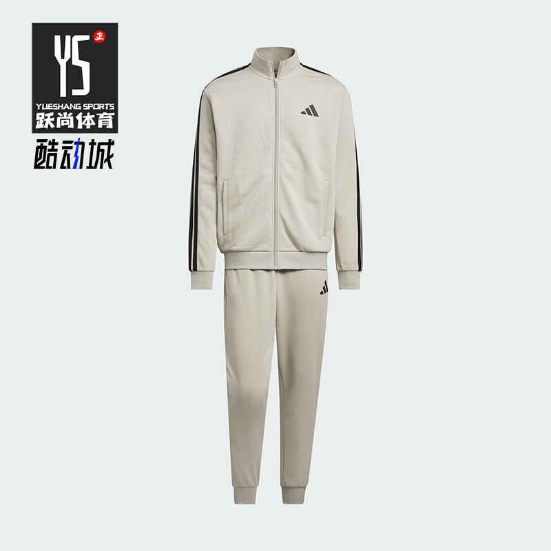Adidas/阿迪达斯正品TRACKSUIT男女休闲立领拉链长袖套装JZ0112