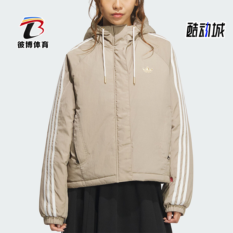 阿迪达斯女士运动连帽棉服