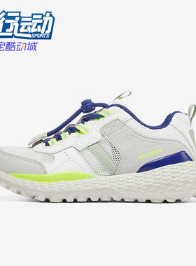 Skechers/斯凯奇正品儿童时尚童鞋休闲舒适网面系带运动鞋405200L