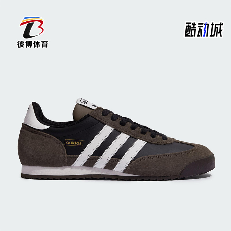 Adidas/阿迪达斯正品三叶草男女日常绒面革休闲薄底板鞋KI8871