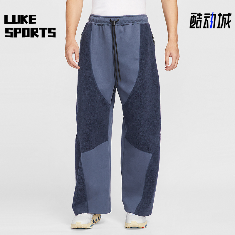 Nike/耐克正品Tech Boreas男士休闲运动直筒拼接长裤IB3366-437