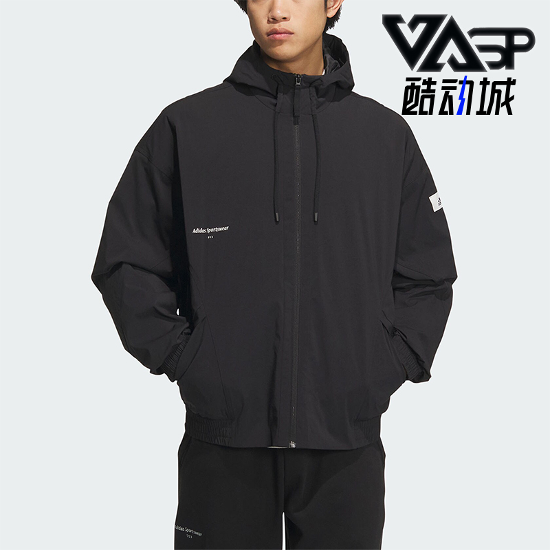 阿迪达斯正品男子运动外套