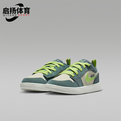Nike/耐克正品JORDAN小童日常低帮系带耐磨运动篮球鞋IB7118-001