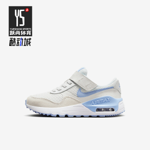 耐克正品 DQ0285 AIR SYSTM小童气垫低帮运动鞋 111 MAX Nike