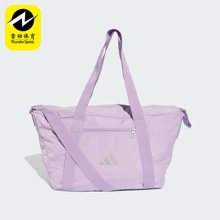 Adidas/阿迪达斯正品SPORT BAG 女士经典健身手提包收纳包JM2738