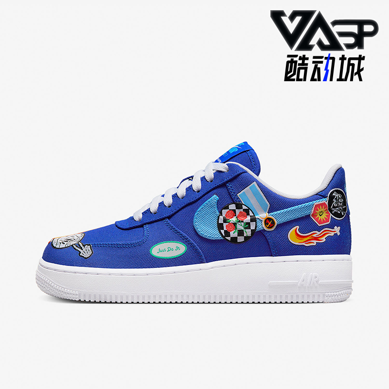 Nike/耐克正品Air Force 1女士运动时尚耐磨低帮板鞋DX2306-400