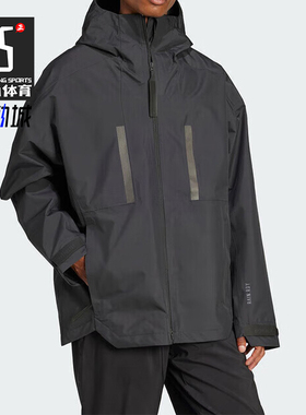Adidas/阿迪达斯正品MYSHELTER R.R J男士户外梭织夹克IV7368