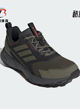 Adidas/阿迪达斯正品TRACEFINDER 2男士减震户外越野跑步鞋JI4285