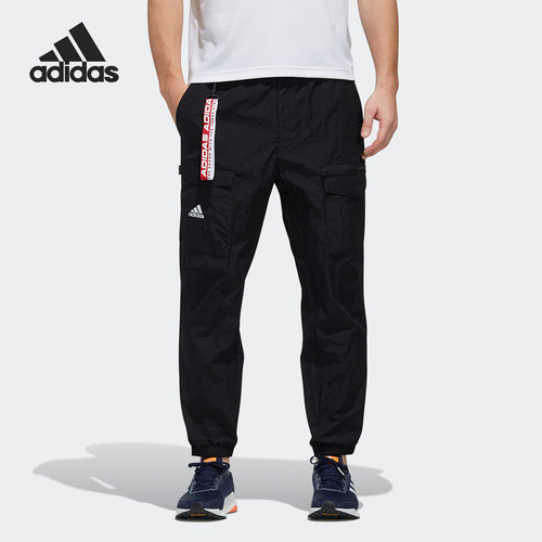 Adidas/阿迪达斯正品 春季 CNY PT JC 男装运动型格裤子FM9285