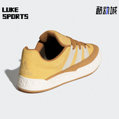 休闲运动滑板鞋 Adidas IF8797 男女同款 经典 阿迪达斯正品 ADIMATIC