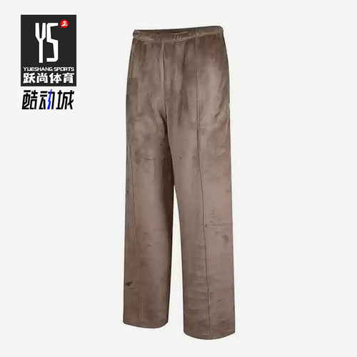 Nike/耐克正品新款女士针织柔软透气简约时尚长裤HJ0923-233