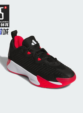 Adidas/阿迪达斯正品INITIATION男士缓震运动实战篮球鞋JS0464