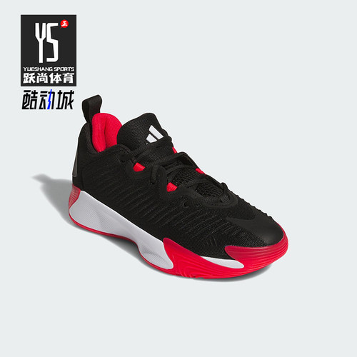 Adidas/阿迪达斯正品INITIATION男士缓震运动实战篮球鞋JS0464