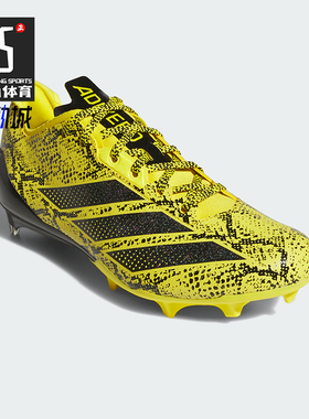 Adidas/阿迪达斯正品男士柔软舒适防滑运动训练足球鞋IE3893