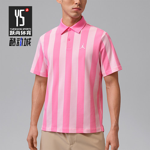 Nike/耐克正品Dri-FIT男士套头透气翻领运动POLO衫IF2931-649