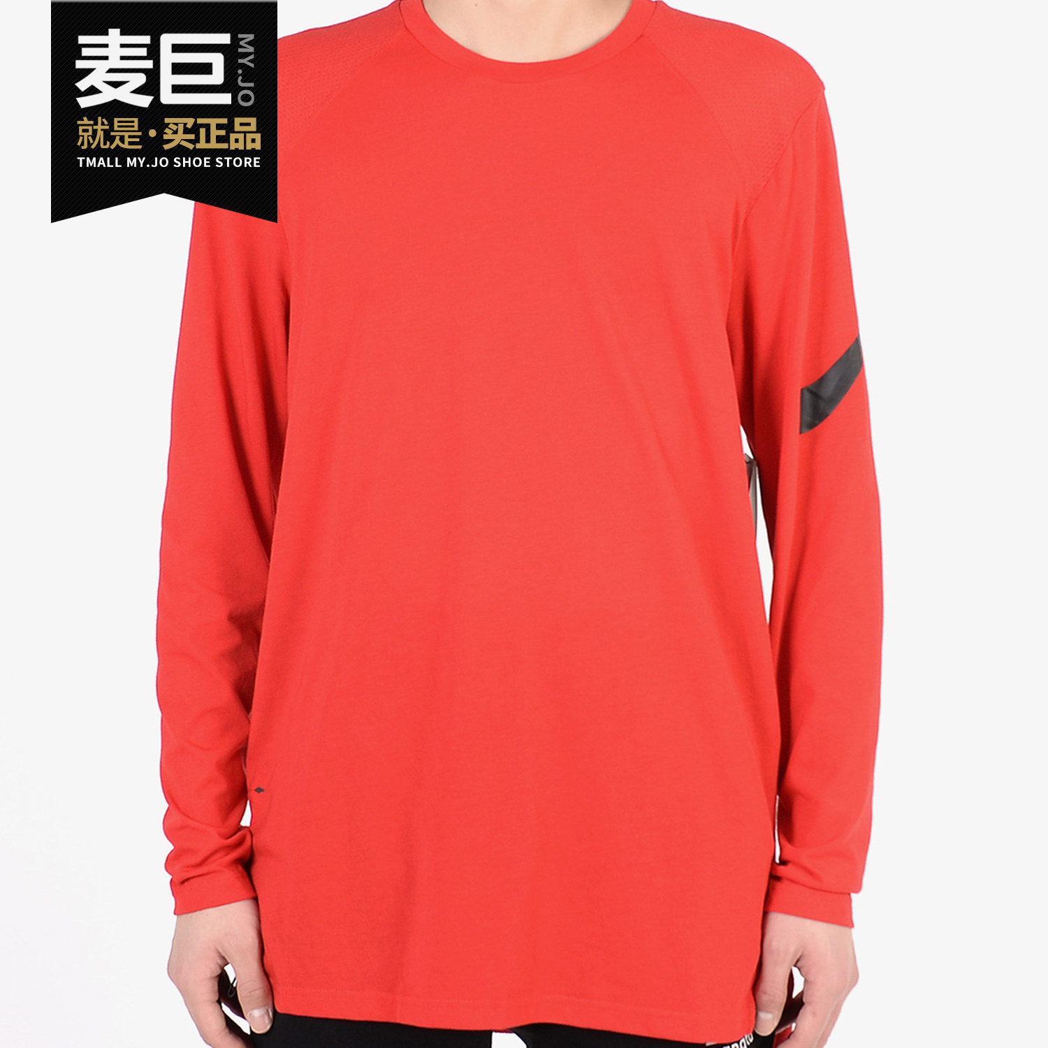 Nike/耐克正品 新款男子篮球休闲圆领套头长袖舒适运动T恤 891602